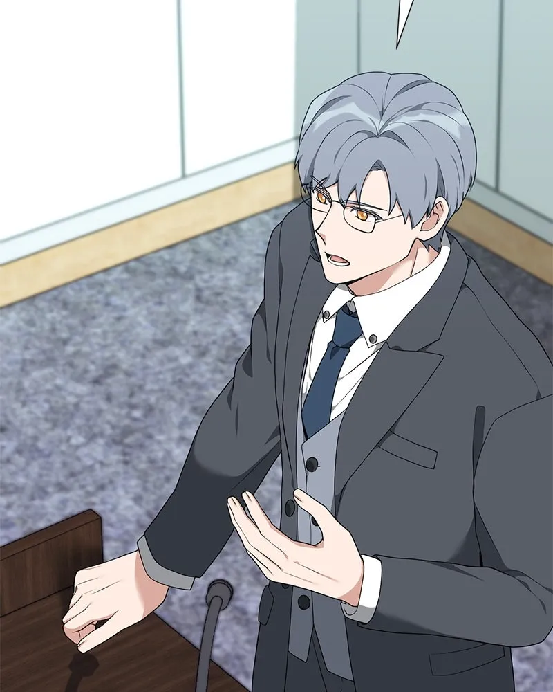 คนสวนโลกฮันเตอร์ ตอนที่ 51 รูปที่ 32