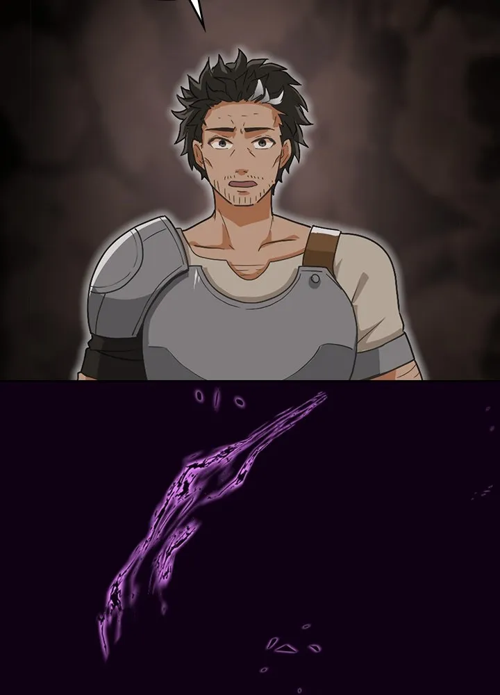 เป้าหมายครั้งที่ 2 ต้องเป็นสุดยอดผู้แข็ง ตอนที่ 3 รูปที่ 70