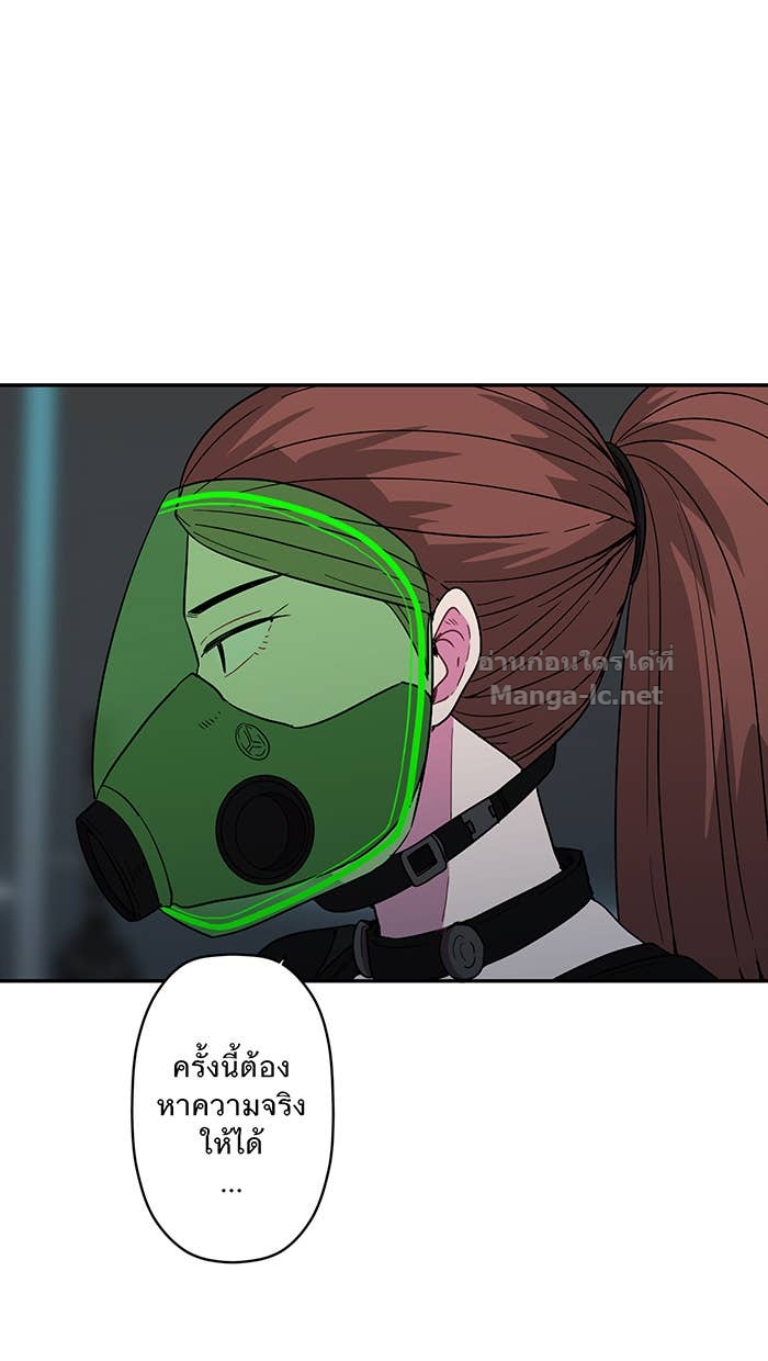 Doujin-Lc- อ่าน โดจิน มังฮวา เกาหลี ญี่ปุ่น จีน แปลไทย Take My Money รักนี้...มีเปย์ ตอนที่ 1 2 3 4 5 6 7 8 9 10 11 12 13 14 ฟรี ไม่มีโฆษณา อ่าน โดจิน Manhwa เกาหลี ญี่ปุ่น จีน เรามีครบ คัดมาให้เน้นๆ โดจิน 18+ รับประกันความฟินโดย Doujin Lc