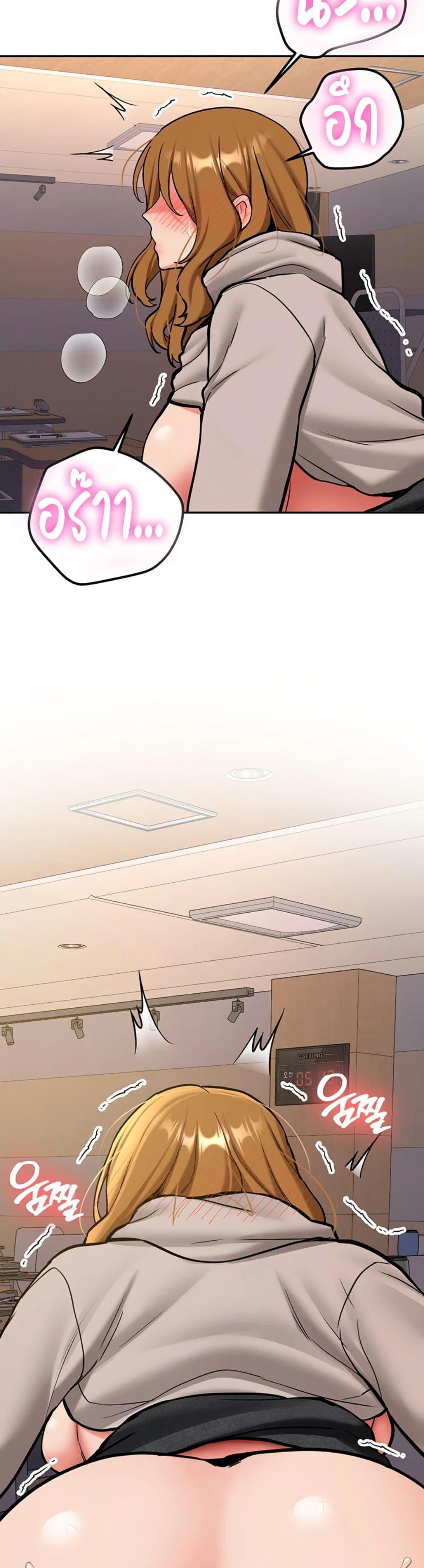 Doujin-Lc- อ่าน โดจิน มังฮวา เกาหลี ญี่ปุ่น จีน แปลไทย Pickup! ตอนที่ 1 2 3 4 5 6 7 8 9 10 11 12 13 14 ฟรี ไม่มีโฆษณา อ่าน โดจิน Manhwa เกาหลี ญี่ปุ่น จีน เรามีครบ คัดมาให้เน้นๆ โดจิน 18+ รับประกันความฟินโดย  Doujin Lc