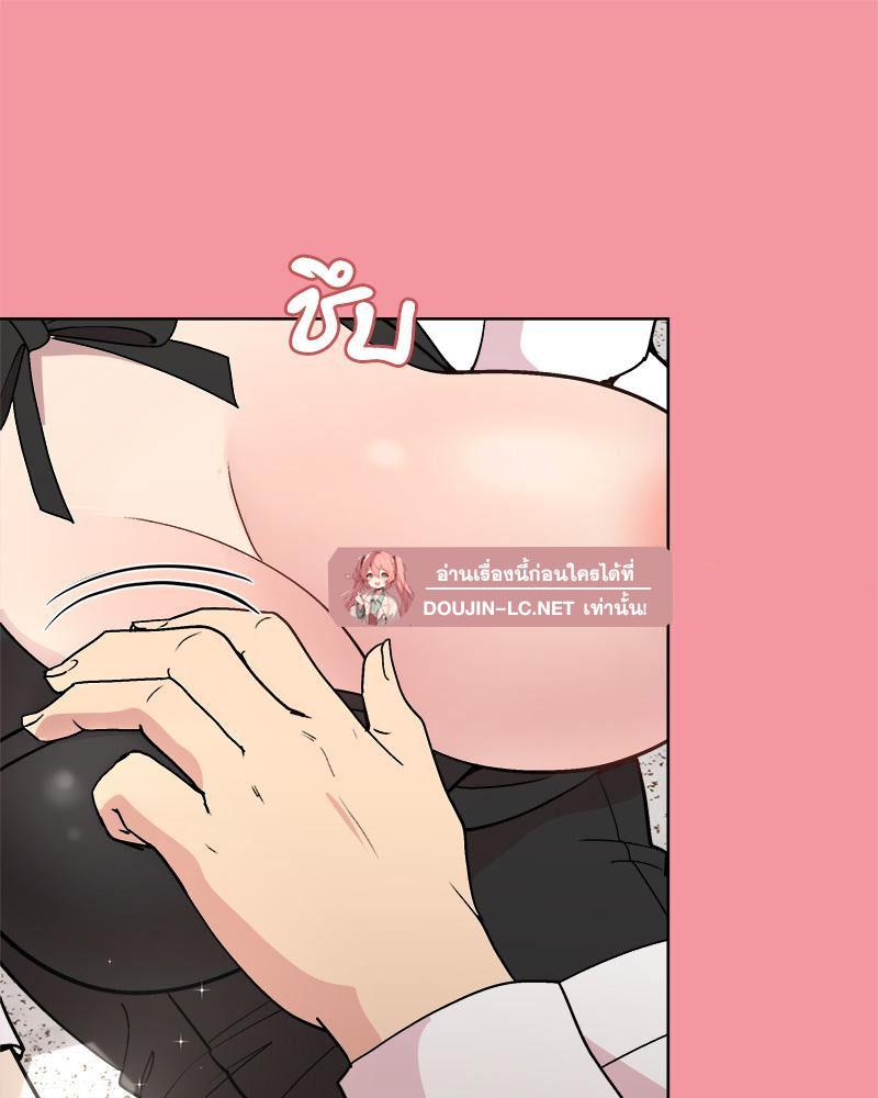 Doujin-Lc- อ่าน โดจิน มังฮวา เกาหลี ญี่ปุ่น จีน แปลไทย Playing a game ตอนที่ 1 2 3 4 5 6 7 8 9 10 11 12 13 14 ฟรี ไม่มีโฆษณา อ่าน โดจิน Manhwa เกาหลี ญี่ปุ่น จีน เรามีครบ คัดมาให้เน้นๆ โดจิน 18+ รับประกันความฟินโดย  Doujin Lc