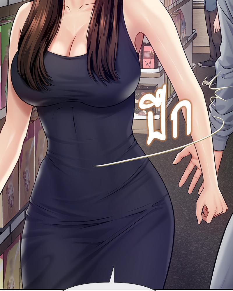 Doujin-Lc- อ่าน โดจิน มังฮวา เกาหลี ญี่ปุ่น จีน แปลไทย Delirious Diary ตอนที่ 1 2 3 4 5 6 7 8 9 10 11 12 13 14 ฟรี ไม่มีโฆษณา อ่าน โดจิน Manhwa เกาหลี ญี่ปุ่น จีน เรามีครบ คัดมาให้เน้นๆ โดจิน 18+ รับประกันความฟินโดย  Doujin Lc