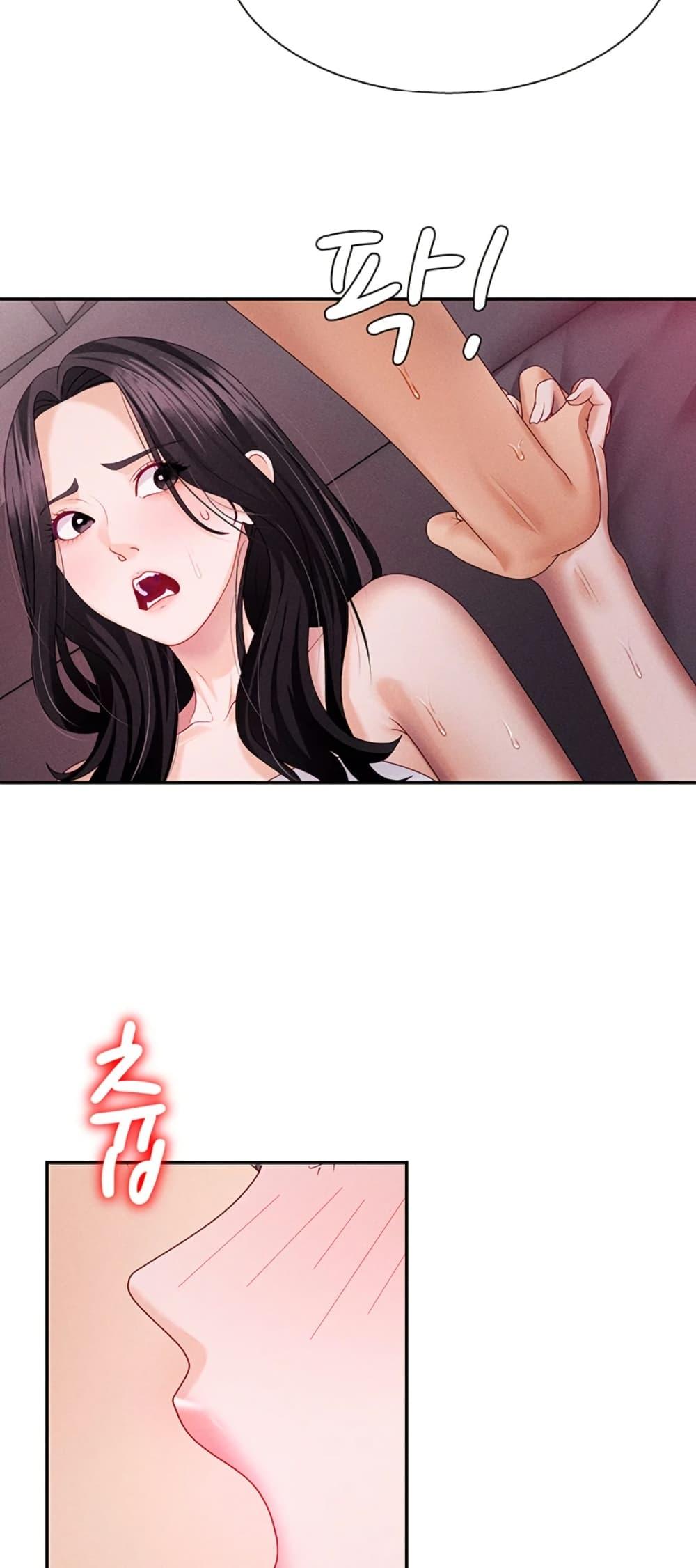 Doujin-Lc- อ่าน โดจิน มังฮวา เกาหลี ญี่ปุ่น จีน แปลไทย 1 ตอนที่ 1 2 3 4 5 6 7 8 9 10 11 12 13 14 ฟรี ไม่มีโฆษณา อ่าน โดจิน Manhwa เกาหลี ญี่ปุ่น จีน เรามีครบ คัดมาให้เน้นๆ โดจิน 18+ รับประกันความฟินโดย  Doujin Lc