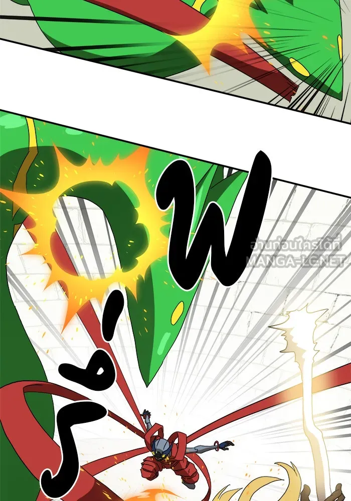 Double Click ตอนที่ 18 รูปที่ 75