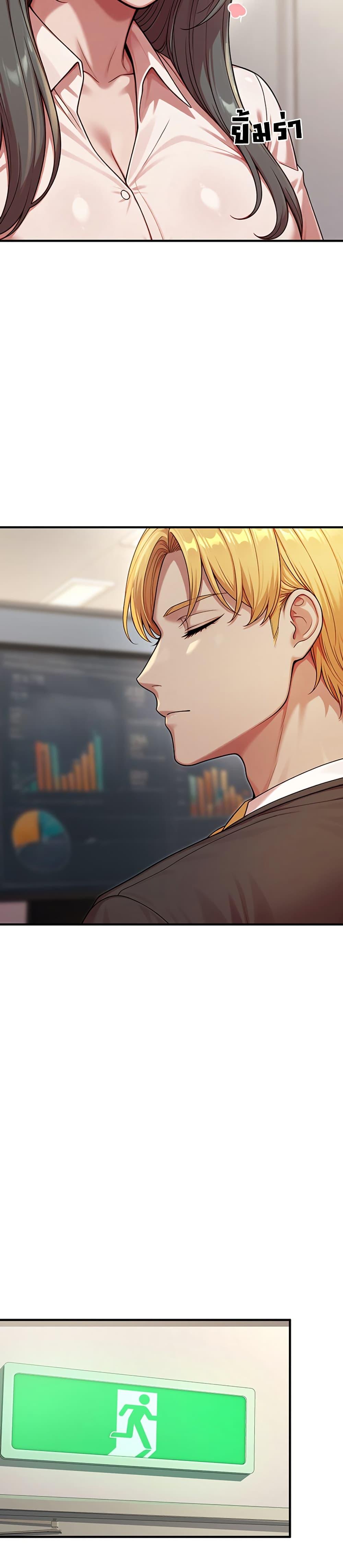 Doujin-Lc- อ่าน โดจิน มังฮวา เกาหลี ญี่ปุ่น จีน แปลไทย Sex Twitter Guy ตอนที่ 1 2 3 4 5 6 7 8 9 10 11 12 13 14 ฟรี ไม่มีโฆษณา อ่าน โดจิน Manhwa เกาหลี ญี่ปุ่น จีน เรามีครบ คัดมาให้เน้นๆ โดจิน 18+ รับประกันความฟินโดย  Doujin Lc
