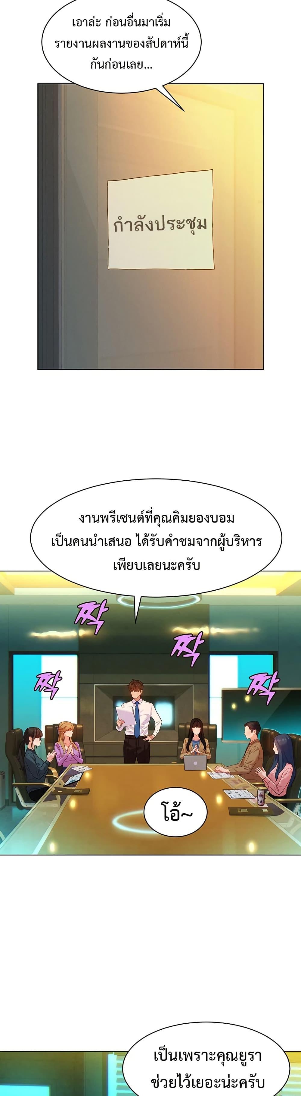 Doujin-Lc- อ่าน โดจิน มังฮวา เกาหลี ญี่ปุ่น จีน แปลไทย Taste Folder ตอนที่ 1 2 3 4 5 6 7 8 9 10 11 12 13 14 ฟรี ไม่มีโฆษณา อ่าน โดจิน Manhwa เกาหลี ญี่ปุ่น จีน เรามีครบ คัดมาให้เน้นๆ โดจิน 18+ รับประกันความฟินโดย  Doujin Lc