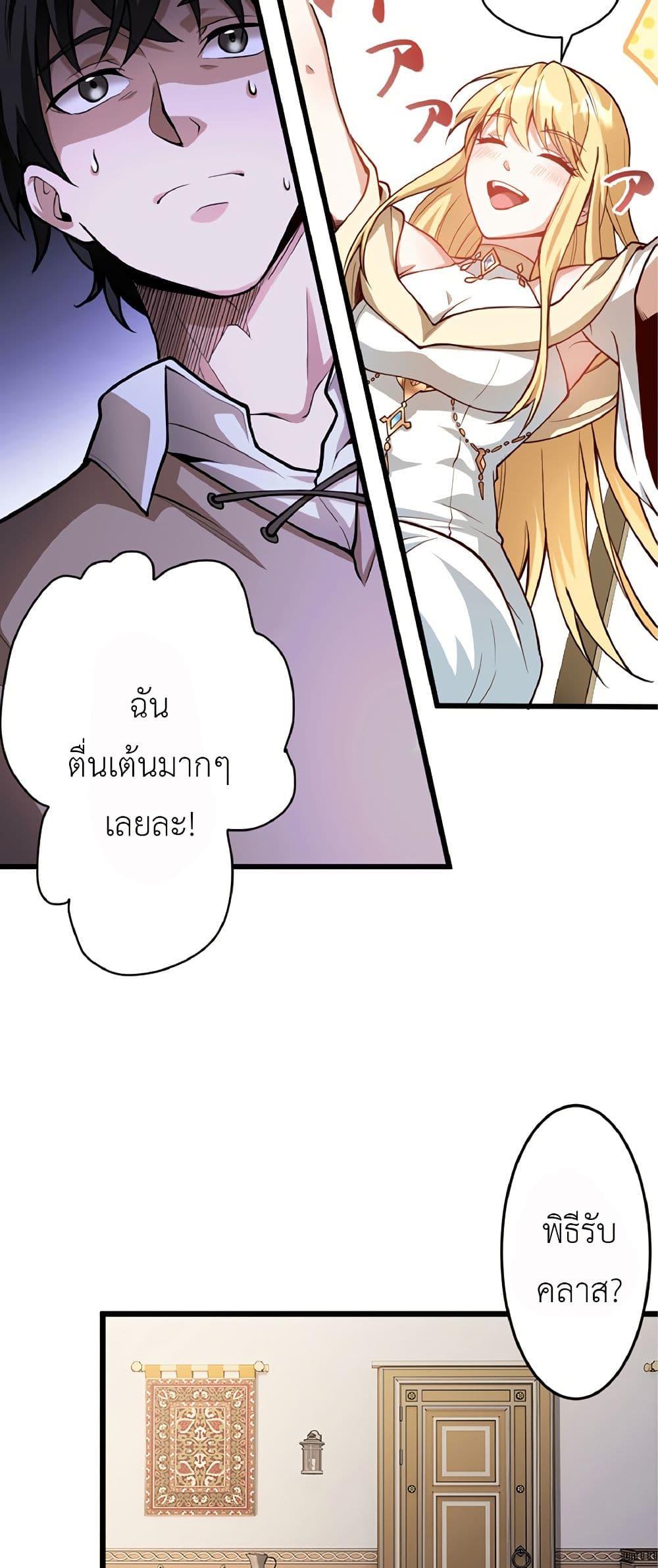 Manga-lc-com อ่านมังงะ อ่านการ์ตูน ออนไลน์ ฟรี Kiraware no Yarinaoshi ~ Yuusha ni Uragirare, Ryou Omoidatta Seijo to Inochi o Ubawareta Ore, Kako ni Modotte Subete o… ตอนที่ 1 2 3 4 5 6 7 8 9 10 11 12 13 14 ฟรี ไม่มีโฆษณา Manga-lc - อ่าน มังงะ อ่าน การ์ตูน ออนไลน์ อ่านมังงะ ฟรี