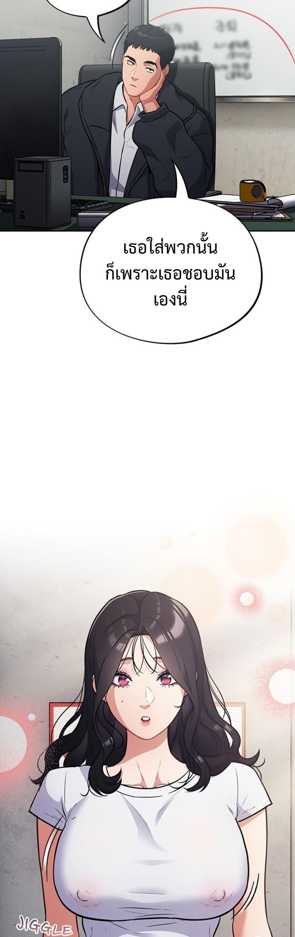 Doujin-Lc- อ่าน โดจิน มังฮวา เกาหลี ญี่ปุ่น จีน แปลไทย Idiot Virus ตอนที่ 1 2 3 4 5 6 7 8 9 10 11 12 13 14 ฟรี ไม่มีโฆษณา อ่าน โดจิน Manhwa เกาหลี ญี่ปุ่น จีน เรามีครบ คัดมาให้เน้นๆ โดจิน 18+ รับประกันความฟินโดย  Doujin Lc