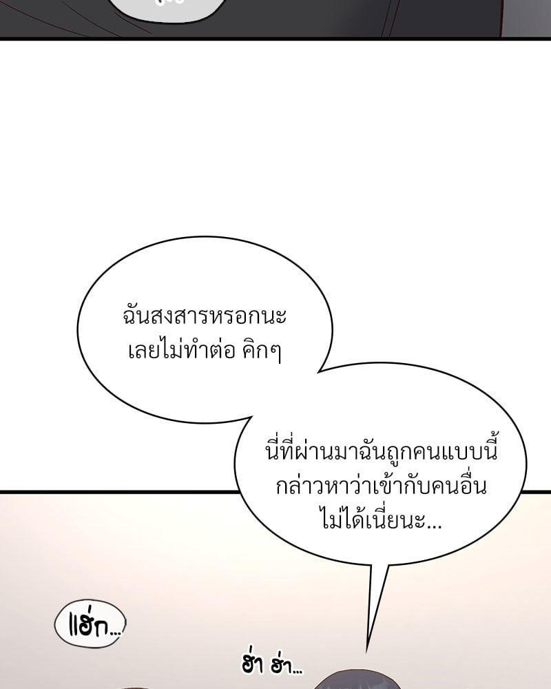 Doujin-Lc- อ่าน โดจิน มังฮวา เกาหลี ญี่ปุ่น จีน แปลไทย Playing On Hard Mode ตอนที่ 1 2 3 4 5 6 7 8 9 10 11 12 13 14 ฟรี ไม่มีโฆษณา อ่าน โดจิน Manhwa เกาหลี ญี่ปุ่น จีน เรามีครบ คัดมาให้เน้นๆ โดจิน 18+ รับประกันความฟินโดย  Doujin Lc