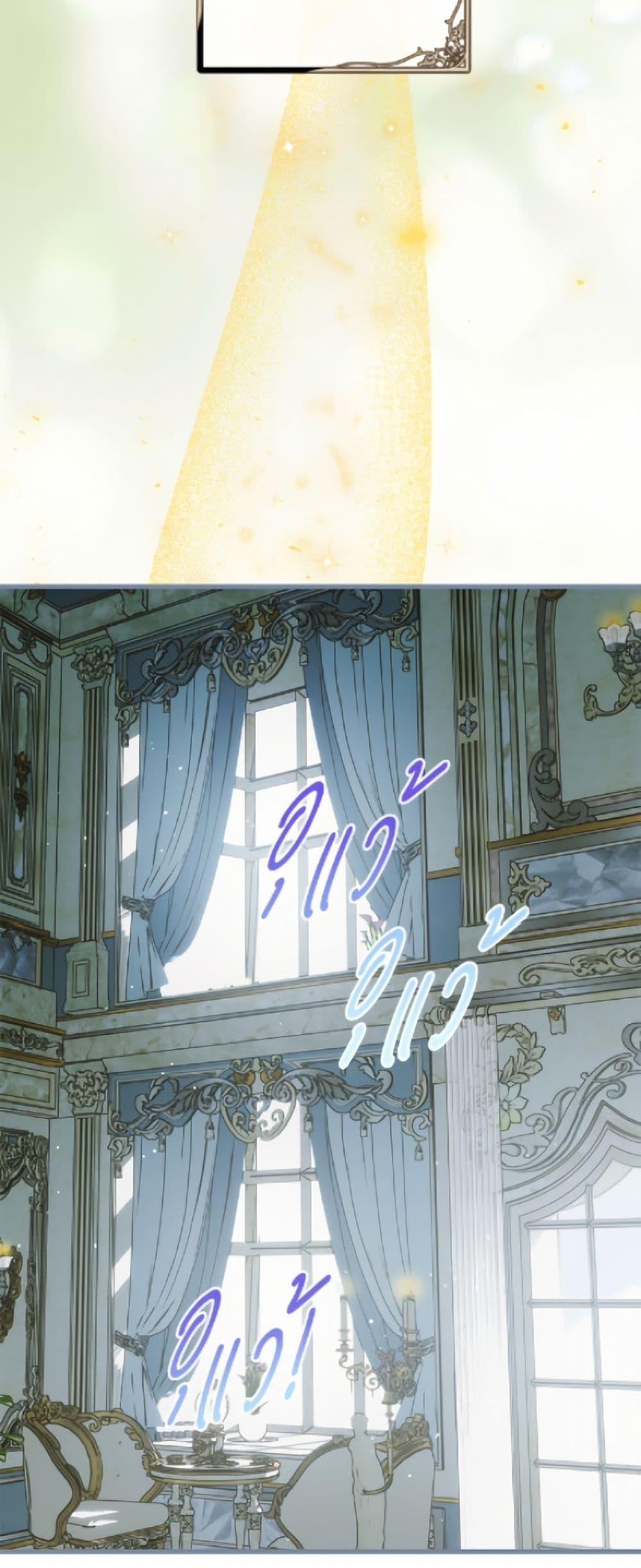 Manga-lc-com อ่านมังงะ อ่านการ์ตูน ออนไลน์ ฟรี Limited Extra time ตอนที่ 1 2 3 4 5 6 7 8 9 10 11 12 13 14 ฟรี ไม่มีโฆษณา Manga-lc - อ่าน มังงะ อ่าน การ์ตูน ออนไลน์ อ่านมังงะ ฟรี