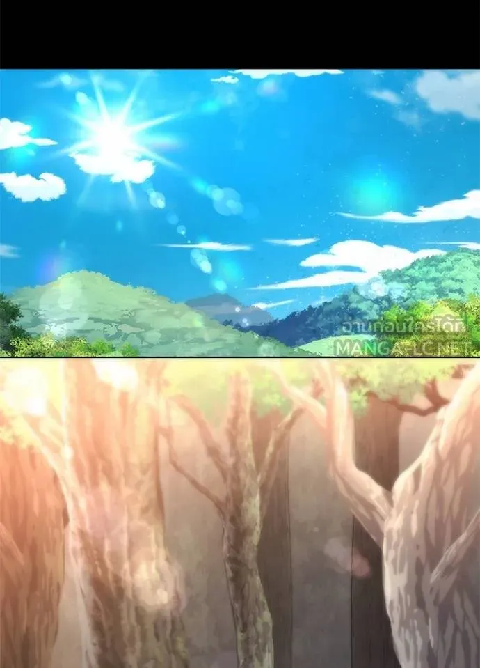 คืนแห่งโทแกบี ตอนที่ 65 รูปที่ 66