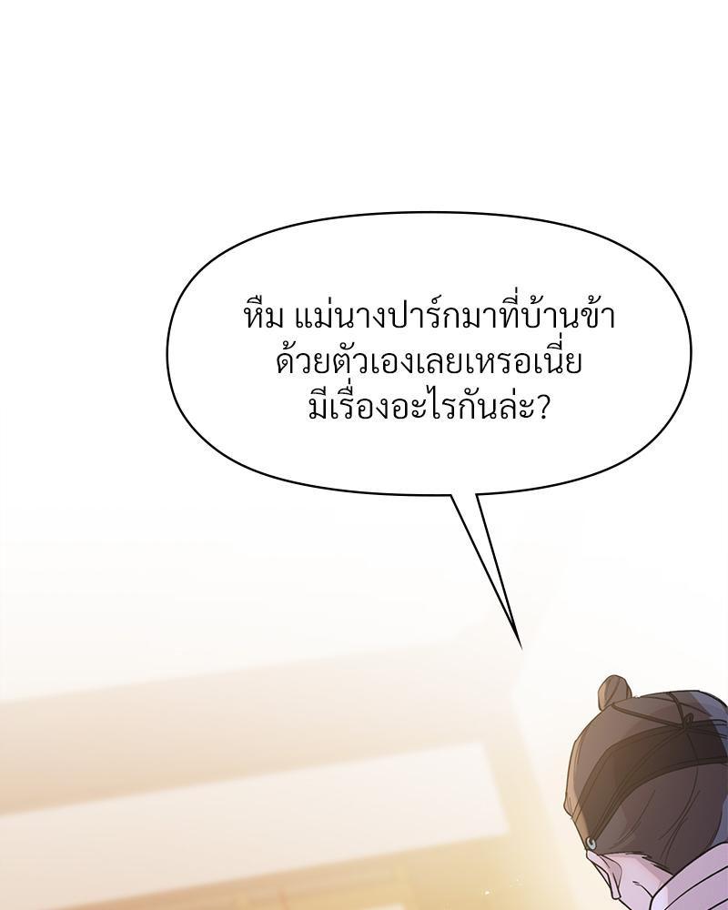 Doujin-Lc- อ่าน โดจิน มังฮวา เกาหลี ญี่ปุ่น จีน แปลไทย ดวงร้าย-ชะตารัก ตอนที่ 1 2 3 4 5 6 7 8 9 10 11 12 13 14 ฟรี ไม่มีโฆษณา อ่าน โดจิน Manhwa เกาหลี ญี่ปุ่น จีน เรามีครบ คัดมาให้เน้นๆ โดจิน 18+ รับประกันความฟินโดย  Doujin Lc