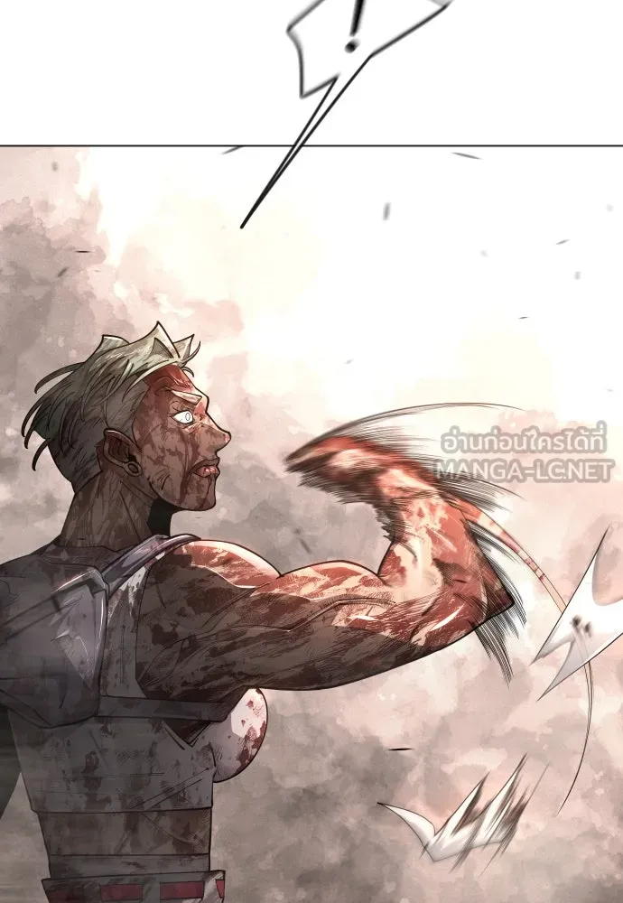 ยุคแห่งยอดมนุษย์ ตอนที่ 65 รูปที่ 195