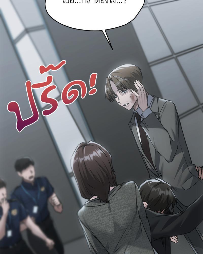 Doujin-Lc- อ่าน โดจิน มังฮวา เกาหลี ญี่ปุ่น จีน แปลไทย From Today My Favorite ตอนที่ 1 2 3 4 5 6 7 8 9 10 11 12 13 14 ฟรี ไม่มีโฆษณา อ่าน โดจิน Manhwa เกาหลี ญี่ปุ่น จีน เรามีครบ คัดมาให้เน้นๆ โดจิน 18+ รับประกันความฟินโดย  Doujin Lc