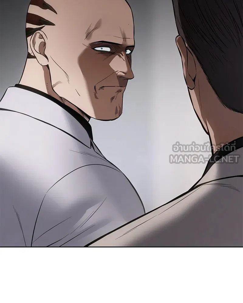 แบคXX ตอนที่ 99 รูปที่ 159