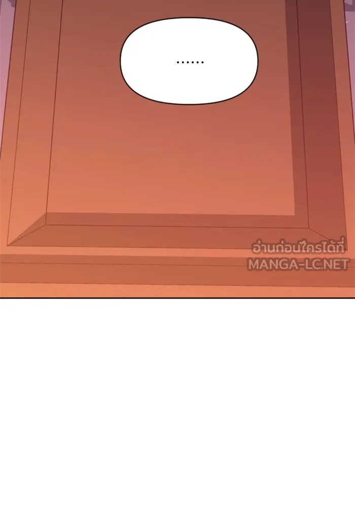 ชิงชีวิตพลิกลิขิตชะตา ตอนที่ 55. ความเข้าใจผิด(1) รูปที่ 129