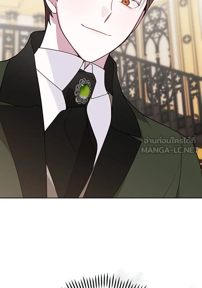 หนูน้อยทรราช ตอนที่ 59 รูปที่ 90