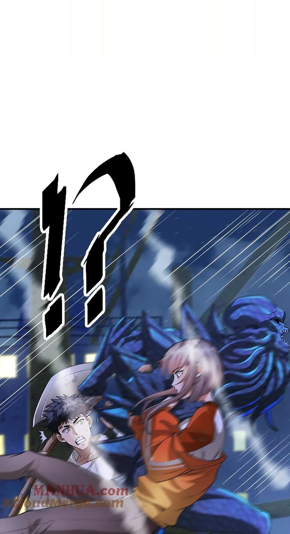 Manga-lc-com อ่านมังงะ อ่านการ์ตูน ออนไลน์ ฟรี The Creators ตอนที่ 1 2 3 4 5 6 7 8 9 10 11 12 13 14 ฟรี ไม่มีโฆษณา Manga-lc - อ่าน มังงะ อ่าน การ์ตูน ออนไลน์ อ่านมังงะ ฟรี