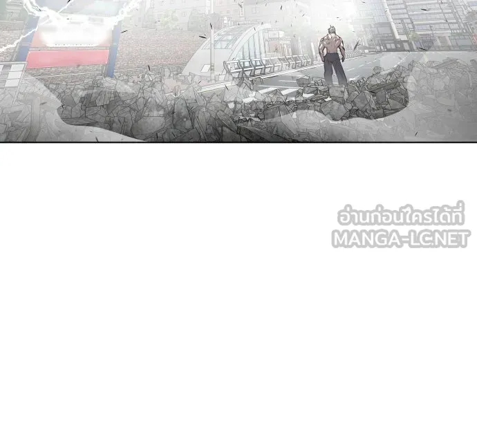 ยุคแห่งยอดมนุษย์ ตอนที่ 84 รูปที่ 75
