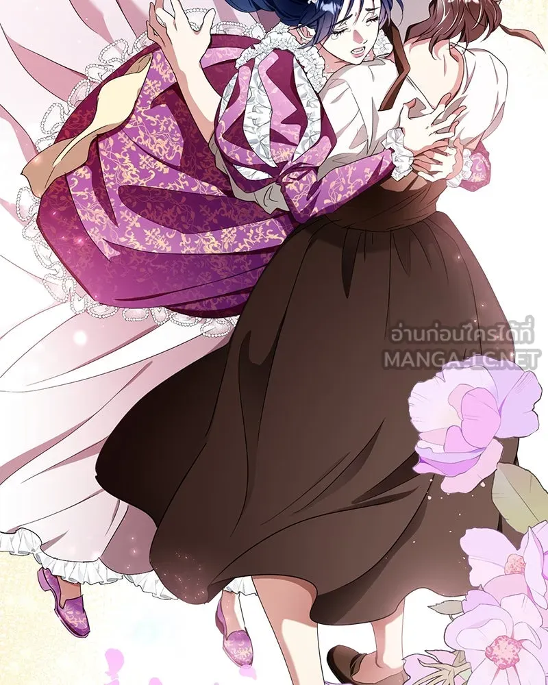 คนรักตายกลายเป็นทรราช ตอนที่ 29 รูปที่ 12