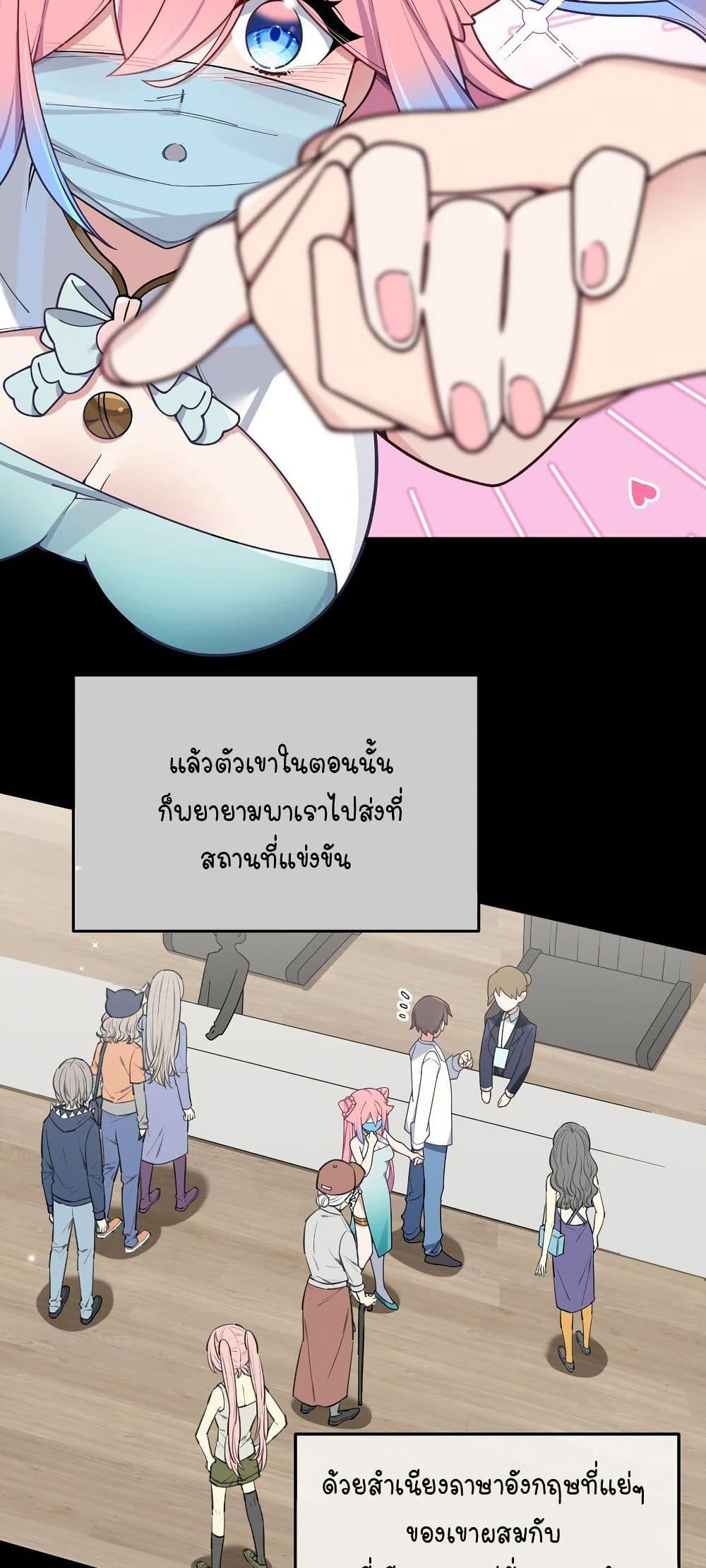 Manga-lc-com อ่านมังงะ อ่านการ์ตูน ออนไลน์ ฟรี Fake Girlfriend My Fault ตอนที่ 1 2 3 4 5 6 7 8 9 10 11 12 13 14 ฟรี ไม่มีโฆษณา Manga-lc - อ่าน มังงะ อ่าน การ์ตูน ออนไลน์ อ่านมังงะ ฟรี