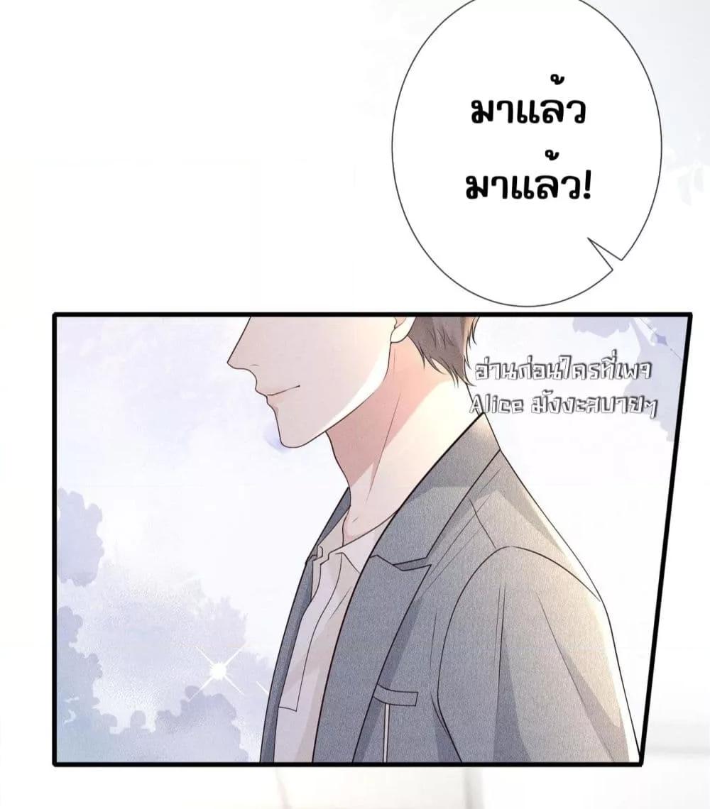 Manga-lc-com อ่านมังงะ อ่านการ์ตูน ออนไลน์ ฟรี TheAll-Around ตอนที่ 1 2 3 4 5 6 7 8 9 10 11 12 13 14 ฟรี ไม่มีโฆษณา Manga-lc - อ่าน มังงะ อ่าน การ์ตูน ออนไลน์ อ่านมังงะ ฟรี