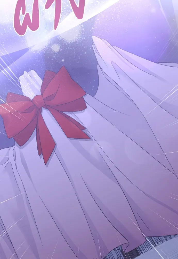 แด่ใจที่ไร้รัก ตอนที่ 68 รูปที่ 62