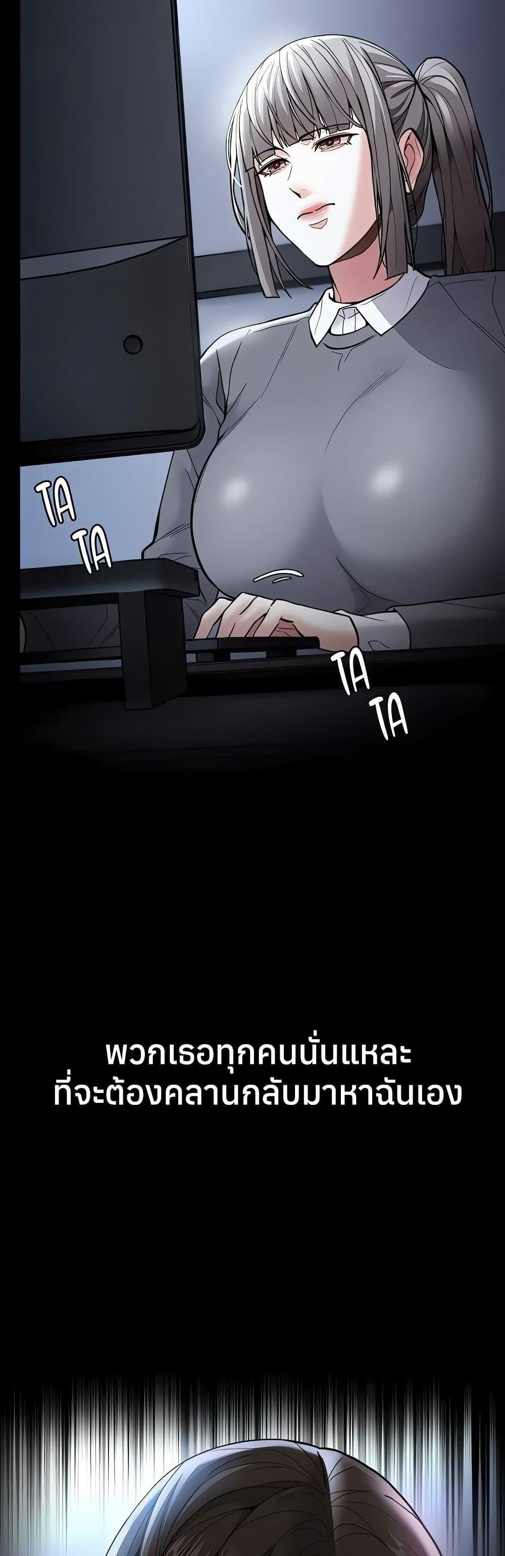Doujin-Lc- อ่าน โดจิน มังฮวา เกาหลี ญี่ปุ่น จีน แปลไทย Pervert Diary ตอนที่ 1 2 3 4 5 6 7 8 9 10 11 12 13 14 ฟรี ไม่มีโฆษณา อ่าน โดจิน Manhwa เกาหลี ญี่ปุ่น จีน เรามีครบ คัดมาให้เน้นๆ โดจิน 18+ รับประกันความฟินโดย  Doujin Lc