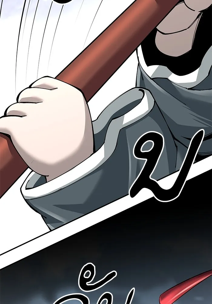 คุณปู่จอมยุทธกับหลานสาวสุดแกร่ง ตอนที่ 78 รูปที่ 8