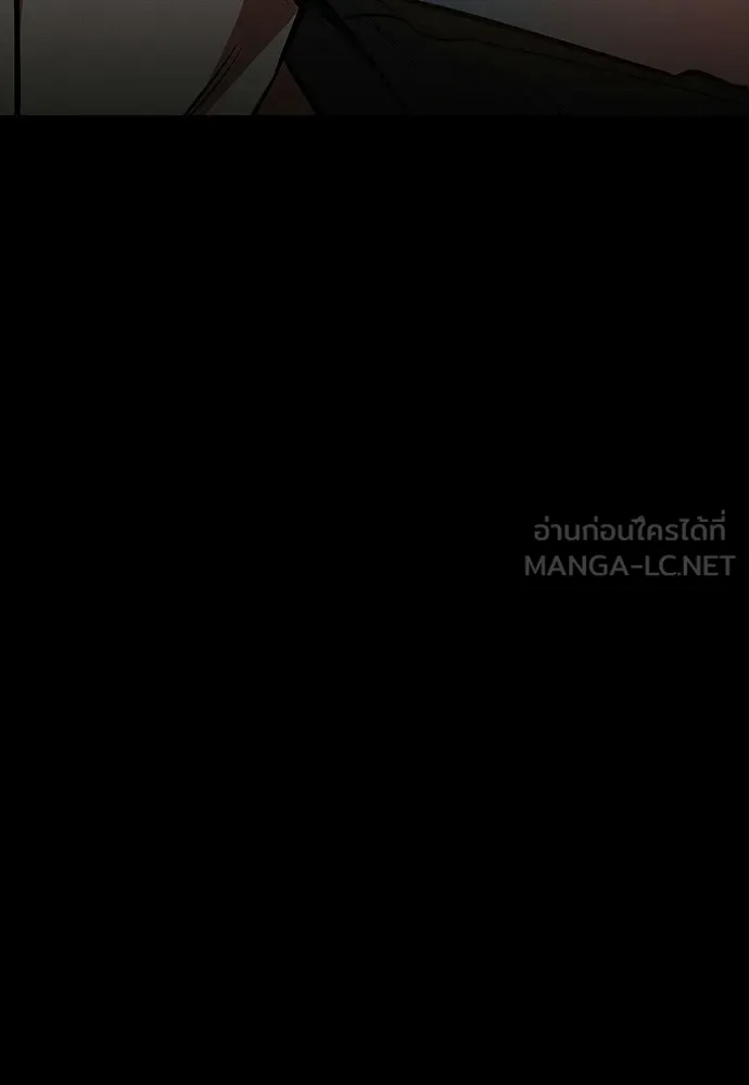 มือสังหารพันธุ์อมตะ ตอนที่ 72 รูปที่ 123