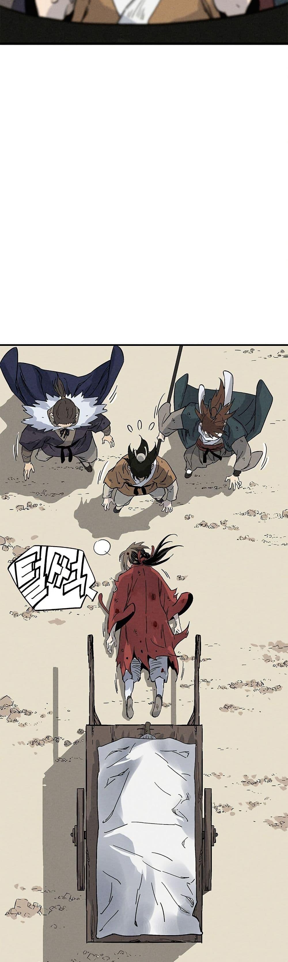 Manga-lc-com อ่านมังงะ อ่านการ์ตูน ออนไลน์ ฟรี I Reincarnated as a Legendary Surgeon ตอนที่ 1 2 3 4 5 6 7 8 9 10 11 12 13 14 ฟรี ไม่มีโฆษณา Manga-lc - อ่าน มังงะ อ่าน การ์ตูน ออนไลน์ อ่านมังงะ ฟรี