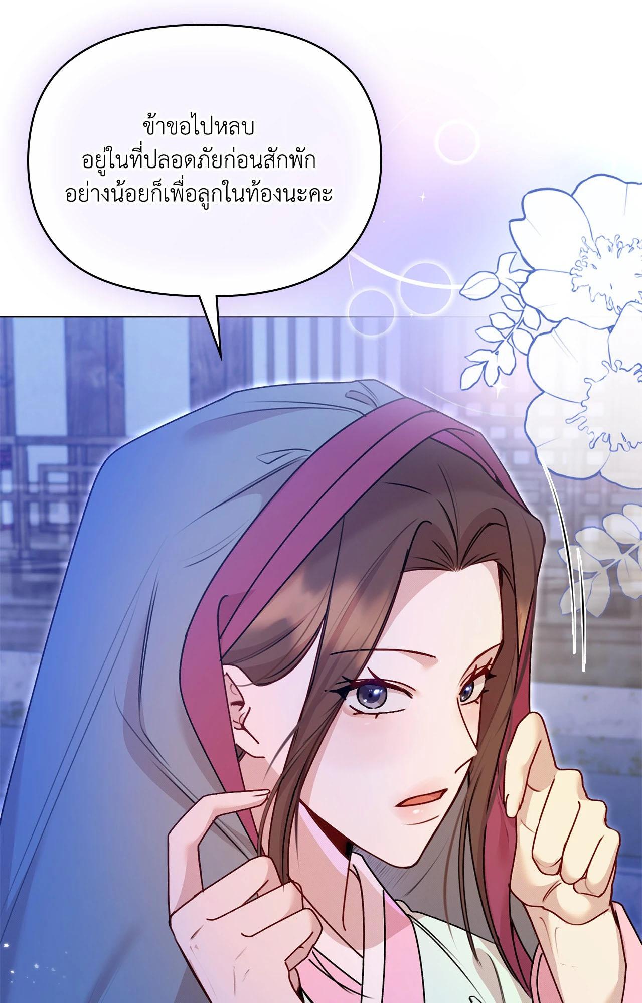 Doujin-Lc- อ่าน โดจิน มังฮวา เกาหลี ญี่ปุ่น จีน แปลไทย ดวงร้าย-ชะตารัก ตอนที่ 1 2 3 4 5 6 7 8 9 10 11 12 13 14 ฟรี ไม่มีโฆษณา อ่าน โดจิน Manhwa เกาหลี ญี่ปุ่น จีน เรามีครบ คัดมาให้เน้นๆ โดจิน 18+ รับประกันความฟินโดย  Doujin Lc