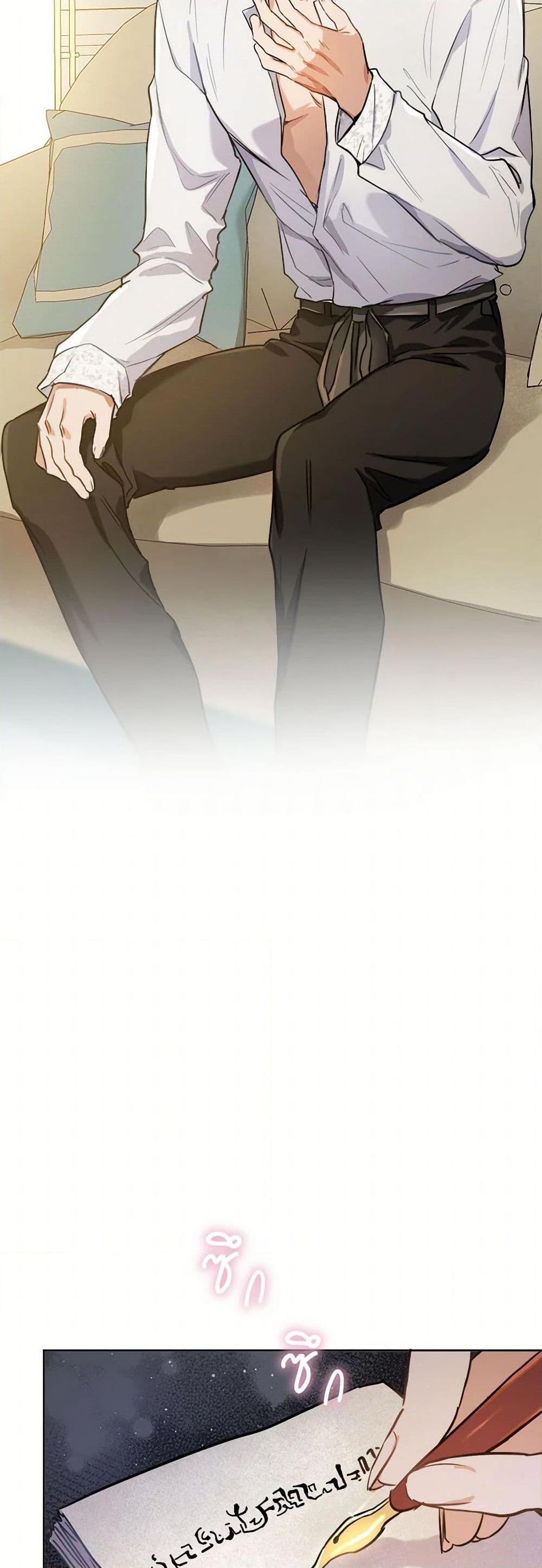 Manga-lc-com อ่านมังงะ อ่านการ์ตูน ออนไลน์ ฟรี The Heiress’s Double Life ตอนที่ 1 2 3 4 5 6 7 8 9 10 11 12 13 14 ฟรี ไม่มีโฆษณา Manga-lc - อ่าน มังงะ อ่าน การ์ตูน ออนไลน์ อ่านมังงะ ฟรี