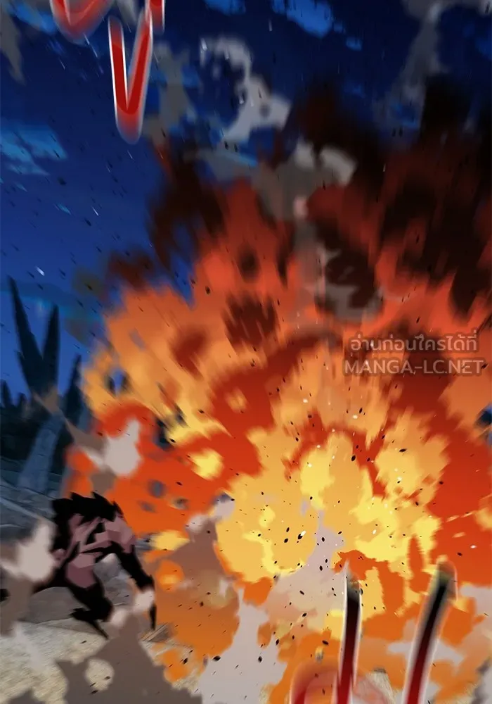 แยกร่าง ล่าอัตโนมัติ ตอนที่ 101 ร่วมกันล่า รูปที่ 27