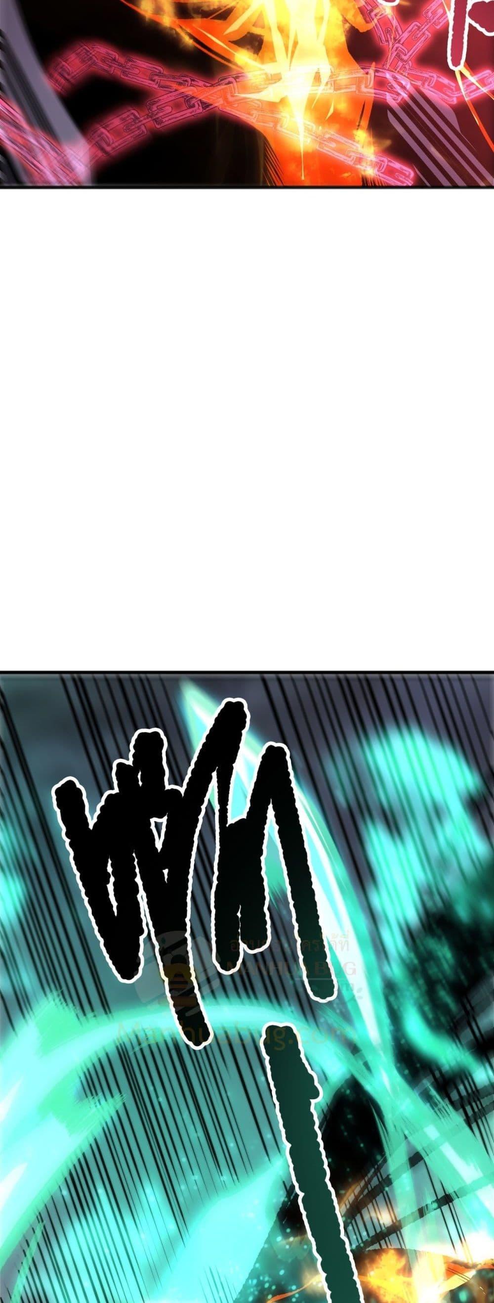 Manga-lc-com อ่านมังงะ อ่านการ์ตูน ออนไลน์ ฟรี NecromancerKin ตอนที่ 1 2 3 4 5 6 7 8 9 10 11 12 13 14 ฟรี ไม่มีโฆษณา Manga-lc - อ่าน มังงะ อ่าน การ์ตูน ออนไลน์ อ่านมังงะ ฟรี