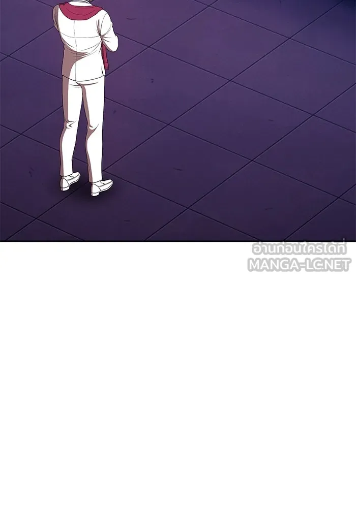 +99 ท่อนไม้พร้อมบวก ตอนที่ 69 อนาเธอร์เวิลด์ (2) รูปที่ 297