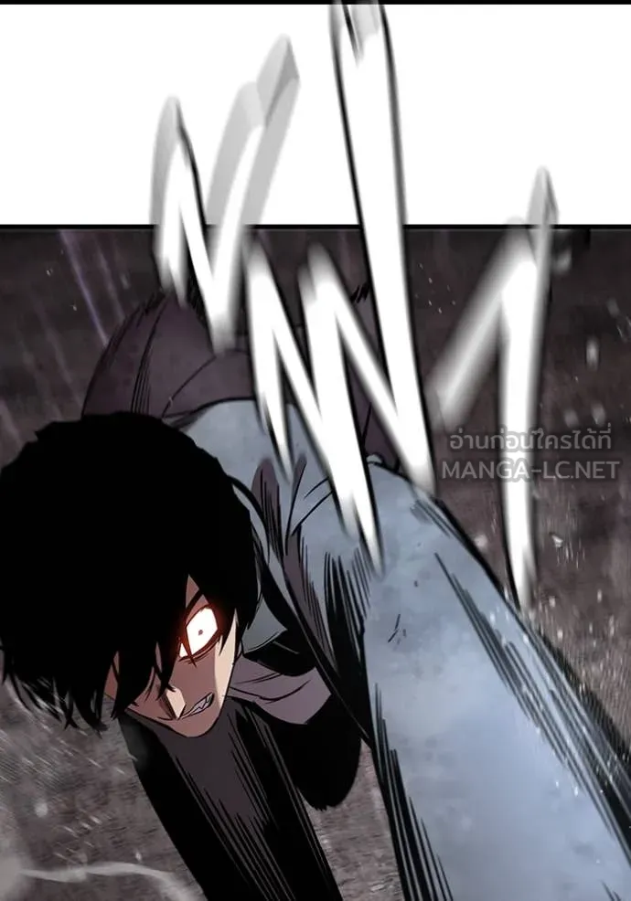 มหาสงครามคนแกร่ง ตอนที่ 59 รูปที่ 37