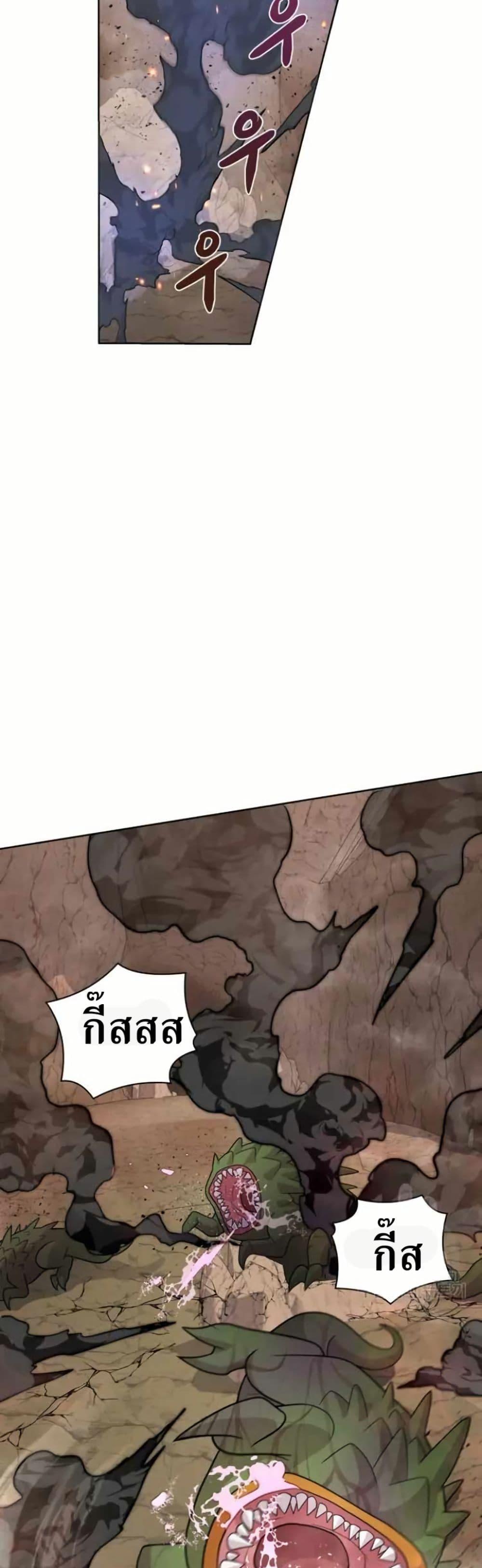 Manga-lc-com อ่านมังงะ อ่านการ์ตูน ออนไลน์ ฟรี The Female Lead Acquires Cheat Skills ตอนที่ 1 2 3 4 5 6 7 8 9 10 11 12 13 14 ฟรี ไม่มีโฆษณา Manga-lc - อ่าน มังงะ อ่าน การ์ตูน ออนไลน์ อ่านมังงะ ฟรี