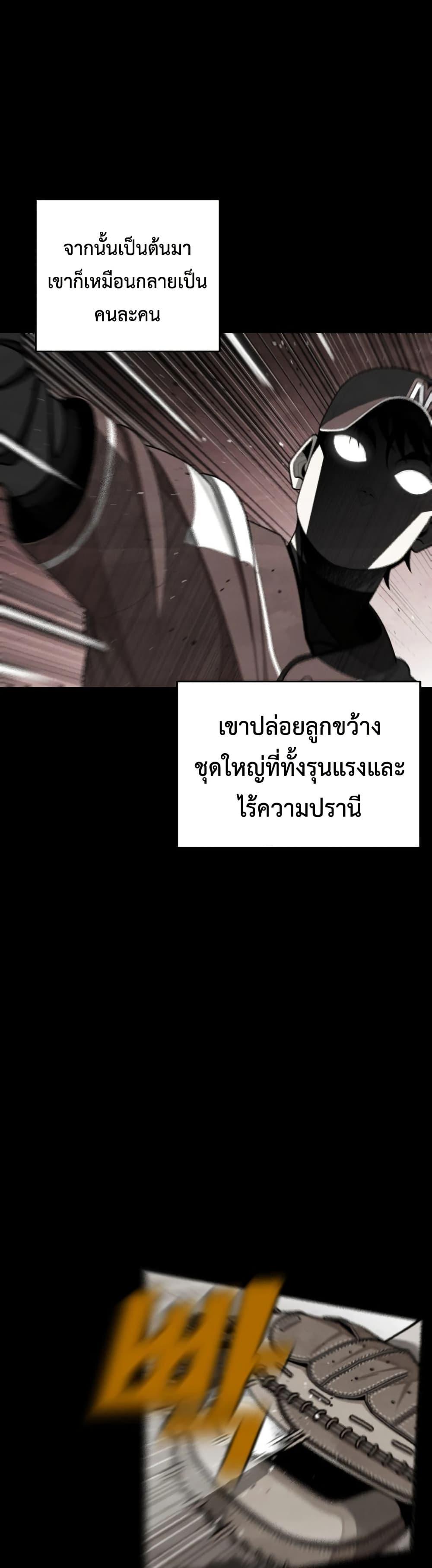 Manga-lc-com อ่านมังงะ อ่านการ์ตูน ออนไลน์ ฟรี Not Over ตอนที่ 1 2 3 4 5 6 7 8 9 10 11 12 13 14 ฟรี ไม่มีโฆษณา Manga-lc - อ่าน มังงะ อ่าน การ์ตูน ออนไลน์ อ่านมังงะ ฟรี