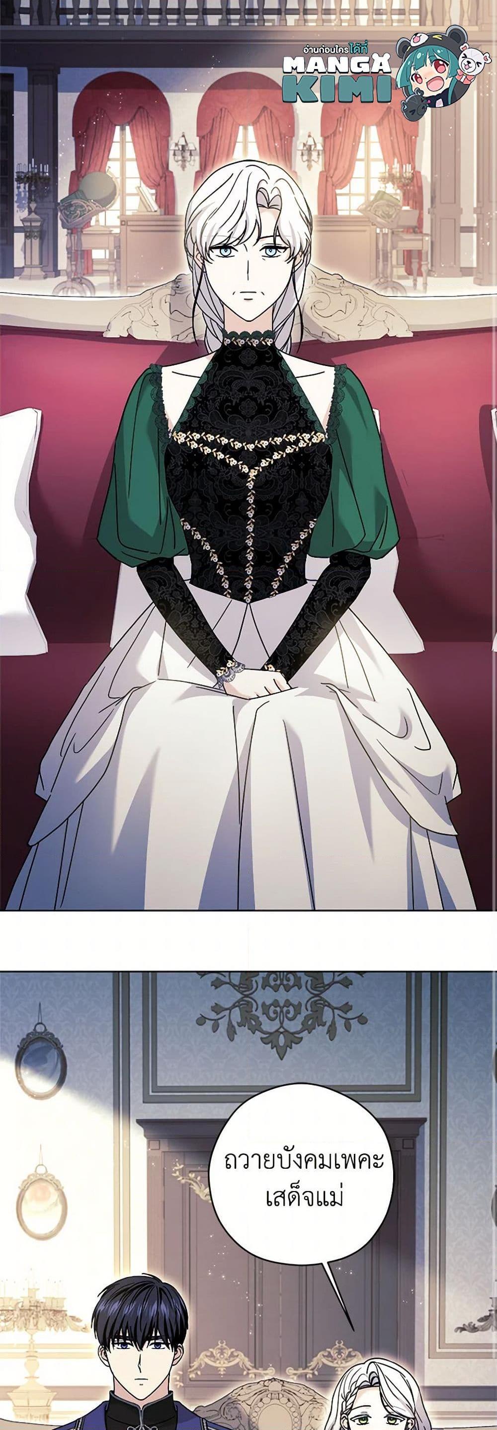 Manga-lc-com อ่านมังงะ อ่านการ์ตูน ออนไลน์ ฟรี I Went On Strike Because It Was A Time Limit ตอนที่ 1 2 3 4 5 6 7 8 9 10 11 12 13 14 ฟรี ไม่มีโฆษณา Manga-lc - อ่าน มังงะ อ่าน การ์ตูน ออนไลน์ อ่านมังงะ ฟรี