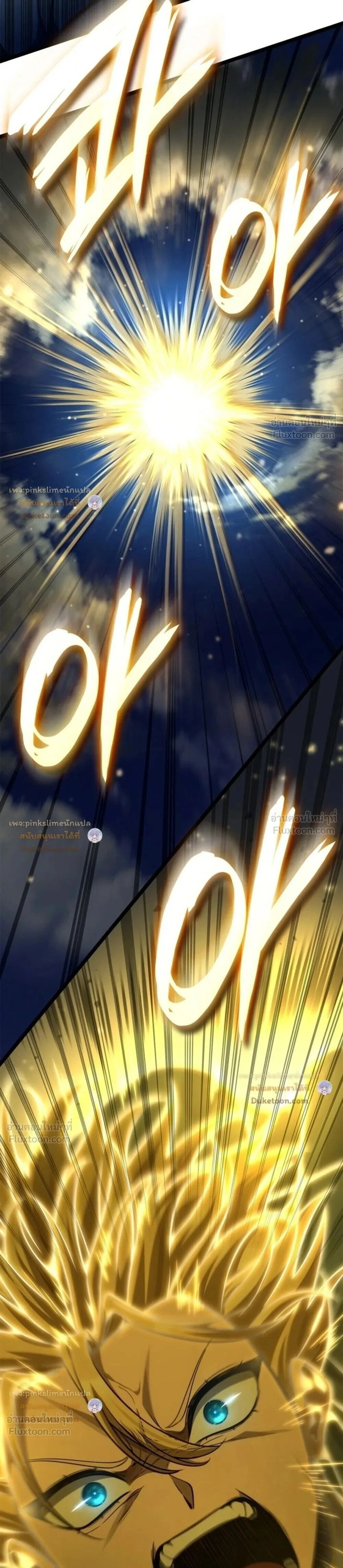 Manga-lc-com อ่านมังงะ อ่านการ์ตูน ออนไลน์ ฟรี Infinite Mage จอมเวทไร้ขีดจำกัด ตอนที่ 1 2 3 4 5 6 7 8 9 10 11 12 13 14 ฟรี ไม่มีโฆษณา Manga-lc - อ่าน มังงะ อ่าน การ์ตูน ออนไลน์ อ่านมังงะ ฟรี