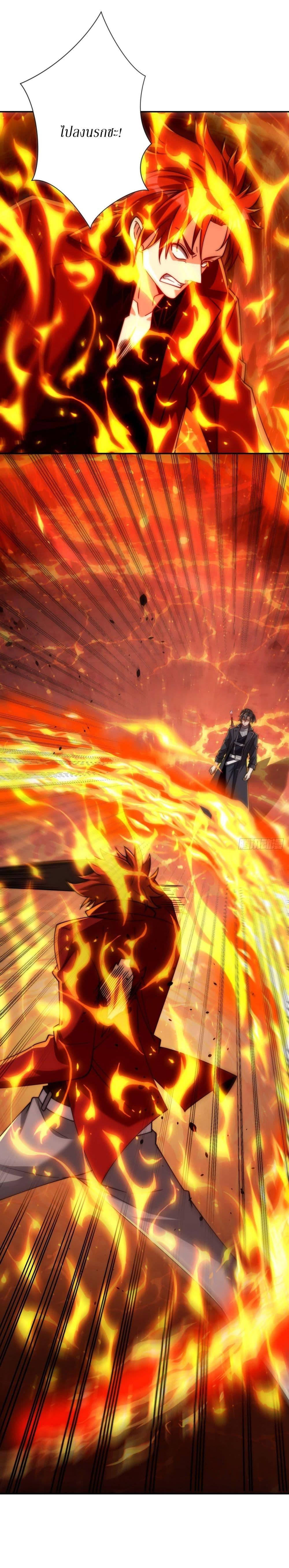 Manga-lc-com อ่านมังงะ อ่านการ์ตูน ออนไลน์ ฟรี After Being Reincarnated, I Will Reach the Top With My Divergent Cheats ตอนที่ 1 2 3 4 5 6 7 8 9 10 11 12 13 14 ฟรี ไม่มีโฆษณา Manga-lc - อ่าน มังงะ อ่าน การ์ตูน ออนไลน์ อ่านมังงะ ฟรี