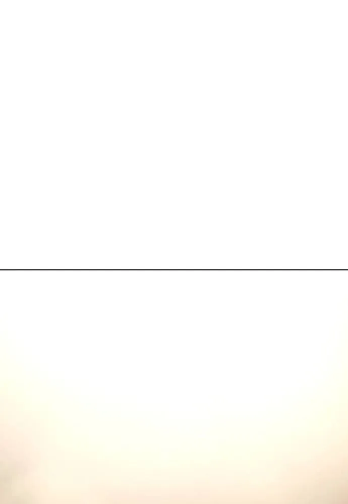 หมาหัวเน่า ตอนที่ 98 รูปที่ 29