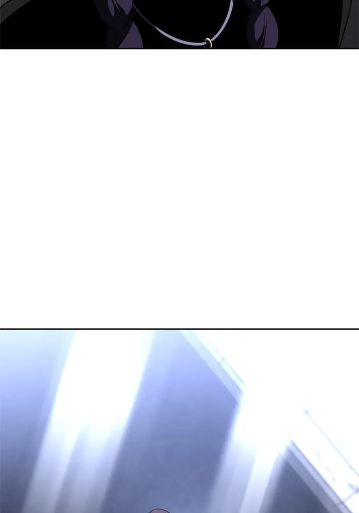 อดีตบอสหอคอย ตอนที่ 43 รูปที่ 95