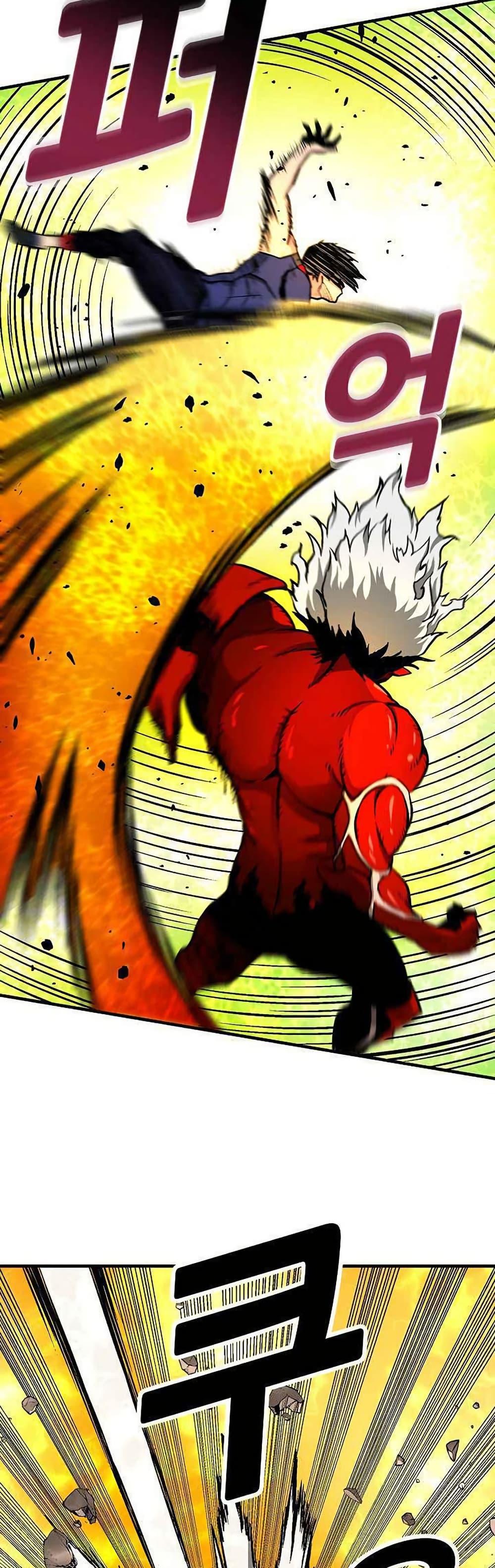 Manga-lc-com อ่านมังงะ อ่านการ์ตูน ออนไลน์ ฟรี Unbreakable ตอนที่ 1 2 3 4 5 6 7 8 9 10 11 12 13 14 ฟรี ไม่มีโฆษณา Manga-lc - อ่าน มังงะ อ่าน การ์ตูน ออนไลน์ อ่านมังงะ ฟรี