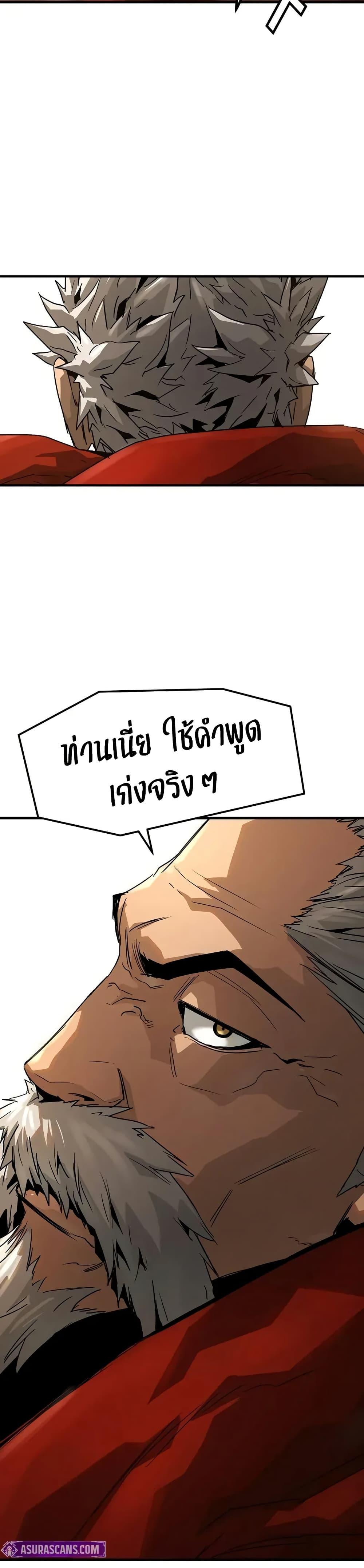 Manga-lc-com อ่านมังงะ อ่านการ์ตูน ออนไลน์ ฟรี Absolute Regression ตอนที่ 1 2 3 4 5 6 7 8 9 10 11 12 13 14 ฟรี ไม่มีโฆษณา Manga-lc - อ่าน มังงะ อ่าน การ์ตูน ออนไลน์ อ่านมังงะ ฟรี