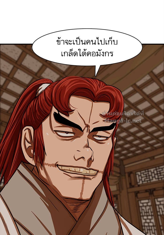 Doujin-Lc- อ่าน โดจิน มังฮวา เกาหลี ญี่ปุ่น จีน แปลไทย องครักษ์แห่งอัครสกุลจาง ตอนที่ 1 2 3 4 5 6 7 8 9 10 11 12 13 14 ฟรี ไม่มีโฆษณา อ่าน โดจิน Manhwa เกาหลี ญี่ปุ่น จีน เรามีครบ คัดมาให้เน้นๆ โดจิน 18+ รับประกันความฟินโดย Doujin Lc