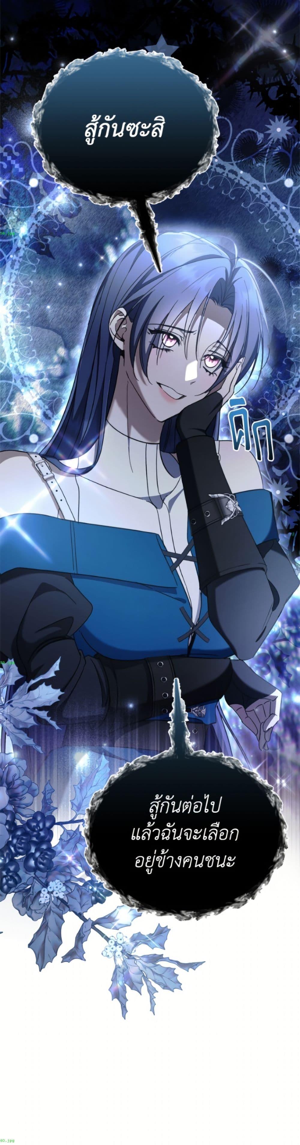 Manga-lc-com อ่านมังงะ อ่านการ์ตูน ออนไลน์ ฟรี I Don’t Want to Work! ตอนที่ 1 2 3 4 5 6 7 8 9 10 11 12 13 14 ฟรี ไม่มีโฆษณา Manga-lc - อ่าน มังงะ อ่าน การ์ตูน ออนไลน์ อ่านมังงะ ฟรี