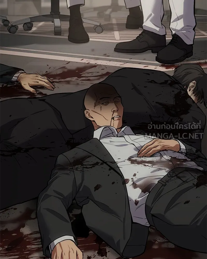 แบคXX ตอนที่ 46 รูปที่ 57