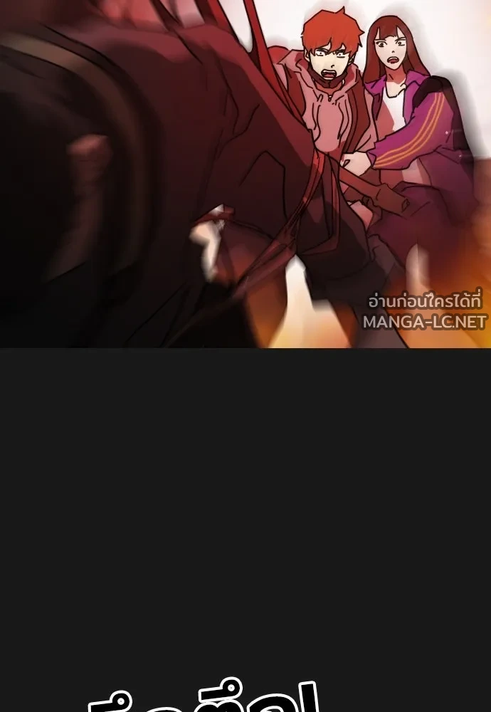 Manga-lc-com อ่านมังงะ อ่านการ์ตูน ออนไลน์ ฟรี วันดีคืนดี โซลก็ ตอนที่ 1 2 3 4 5 6 7 8 9 10 11 12 13 14 ฟรี ไม่มีโฆษณา Manga-lc - อ่าน มังงะ อ่าน การ์ตูน ออนไลน์ อ่านมังงะ ฟรี